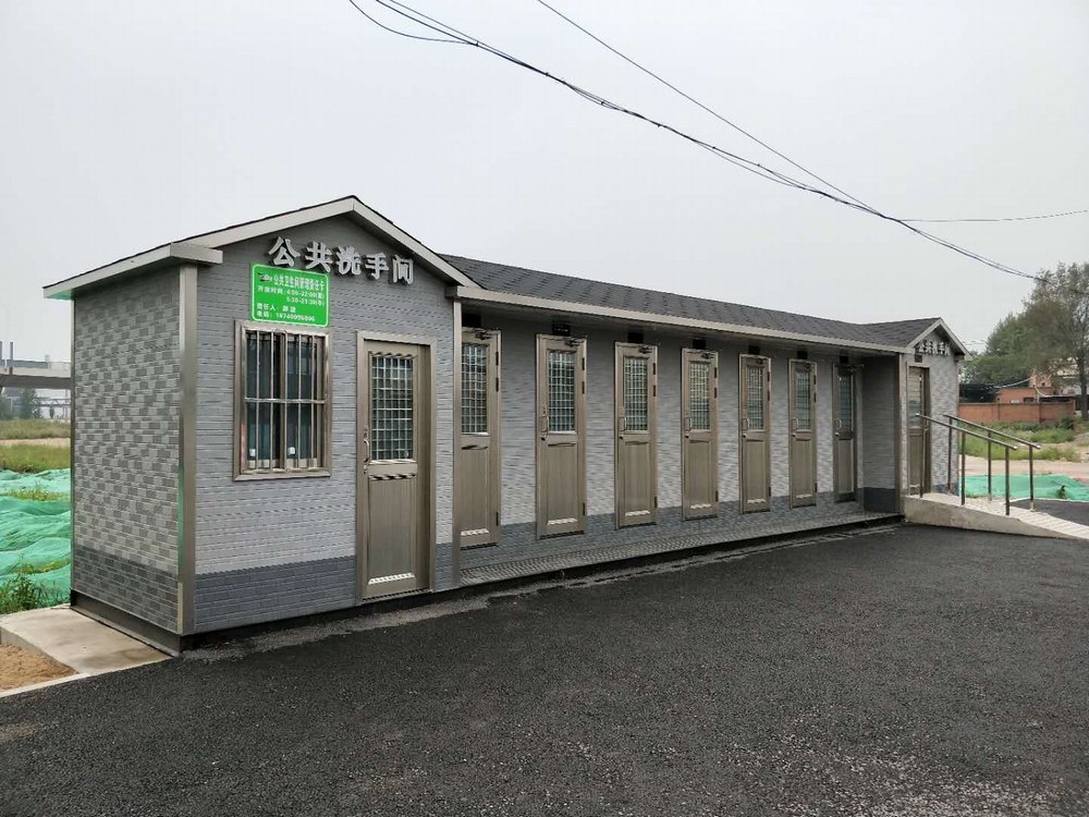 沈阳高压气水冲式移动公厕